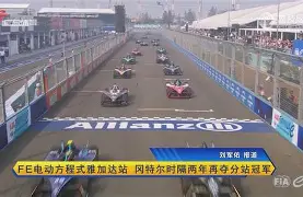 关于恩菲尔德体能训练升级,备战阿尔艾因半决赛的信息 关于恩菲尔德体能训练升级,备战阿尔艾因半决赛的信息