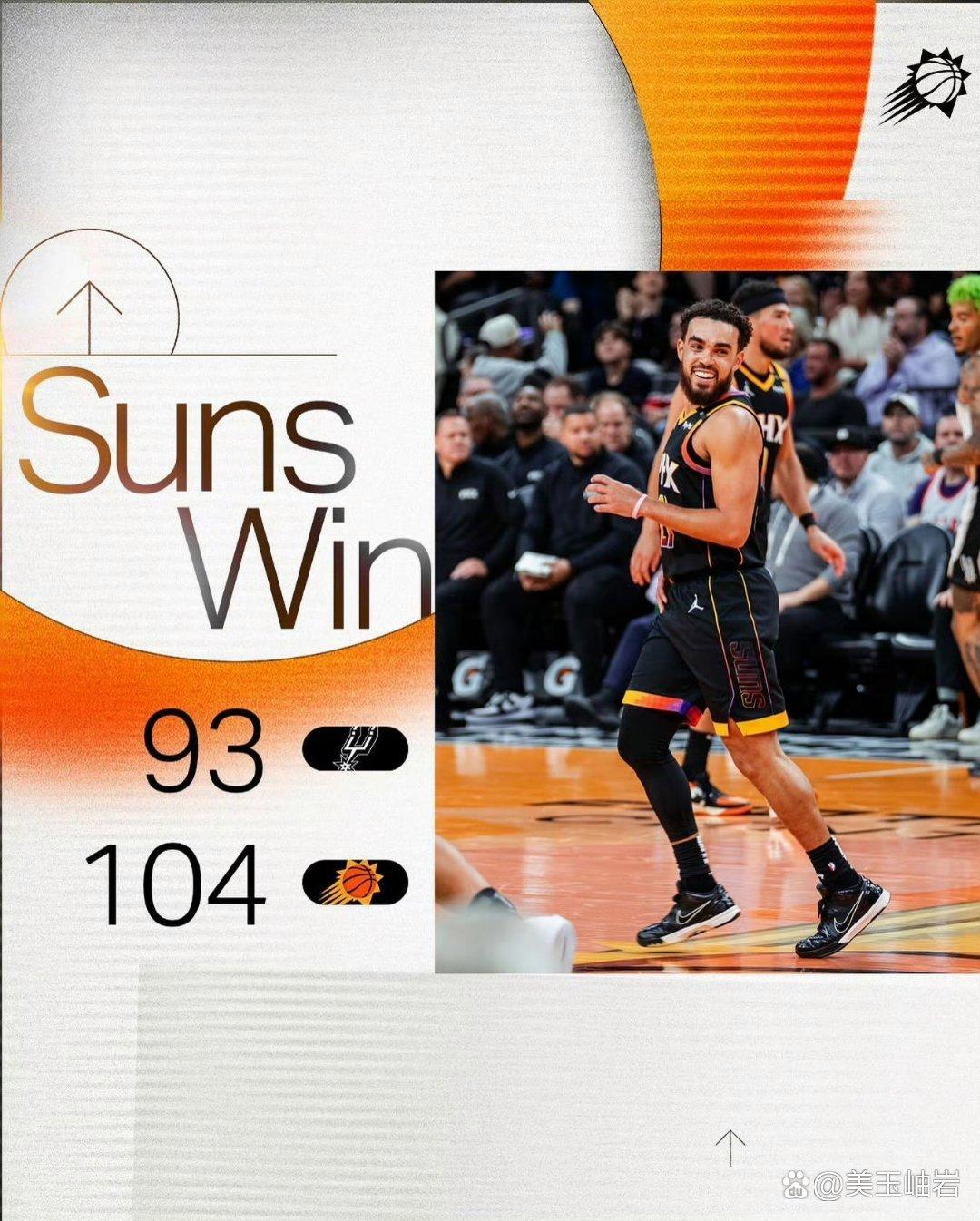 包含太阳大胜独行侠，布克砍下35分的词条