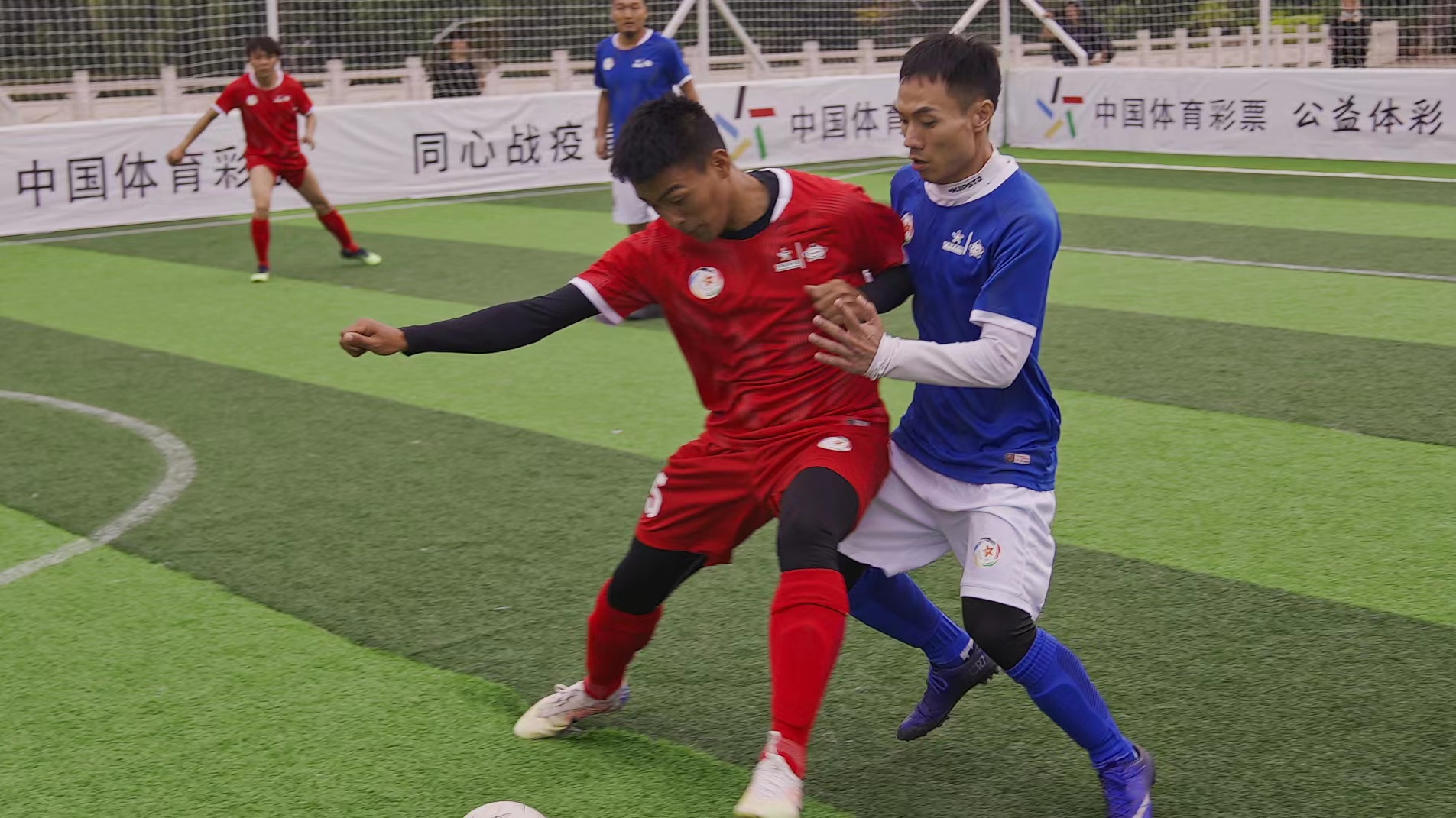 热闹非凡！巨人球队争夺冠军