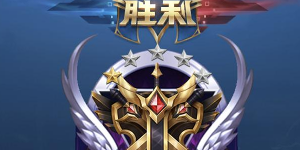 华体会投注-个人荣耀再现，胜利的喜悦洋溢